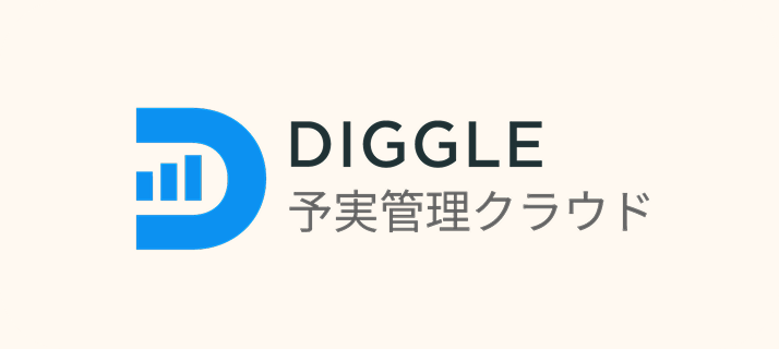 DIGGLE株式会社