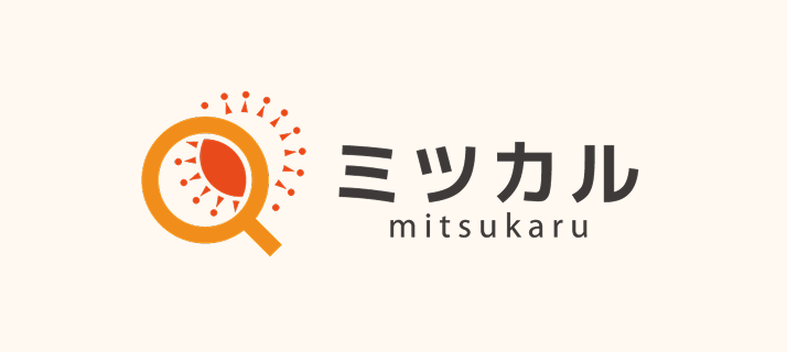 株式会社ミツカル