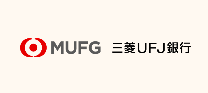 株式会社三菱UFJ銀行